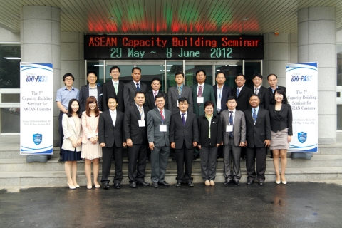 관세청, ASEAN 세관공무원 초청 '제7차 한-아세안 세관 능력배양 세미나' 개최