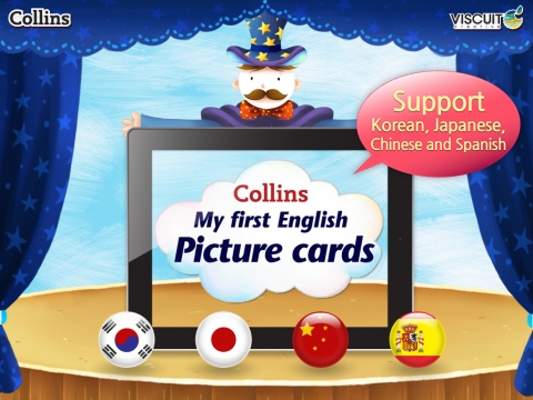 비스킷 크리에이티브가 출시한 Collins Picture Card