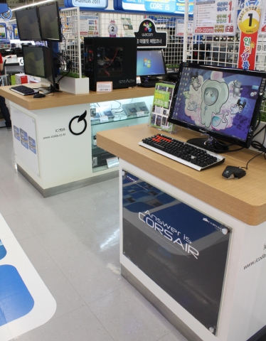 롯데마트 디지털파크 내 전시 사진 1