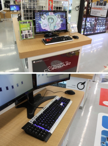 롯데마트 디지털파크 내 전시 사진 2