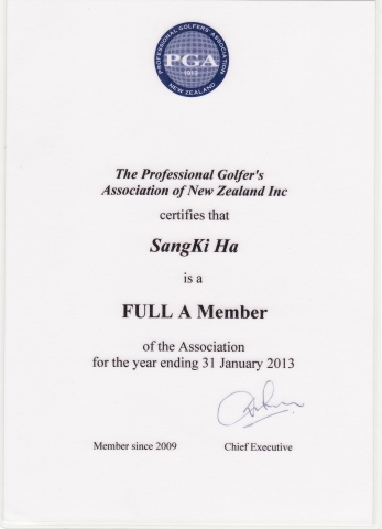 PGA FULL A 자격증명서