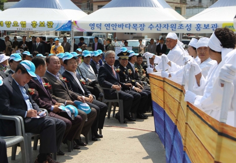 경북도, 제17회 ‘바다의 날’ 기념행사 개최
