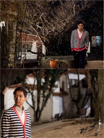 더킹 이승기 헤리토리 의상 스프라이트 가디건