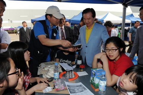광주시, 청소년자원봉사 '한톨나눔축제' 개최
