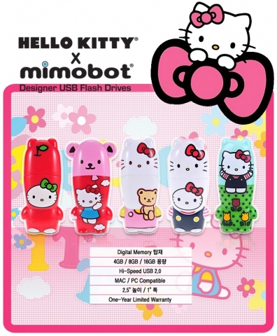 미모봇 헬로키티 제품 라인업