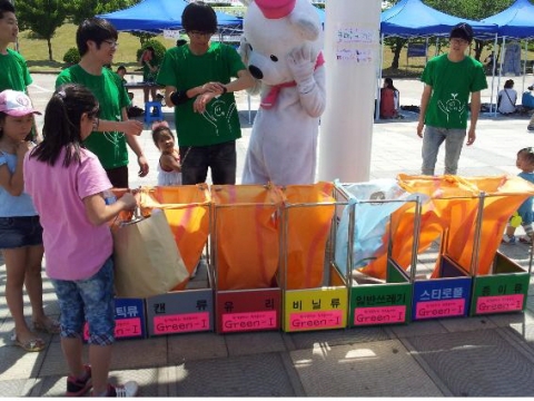 분리수거게임