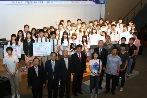 수상자 기념촬영