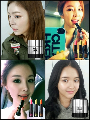 조성아 22 인증 사진으로 화제가 된 연예인들과 관련 제품. 좌측 상단부터 시계방향으로 장재인, NS 윤지, 박은지, 남보라