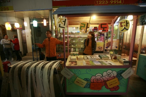 광주시, 6월 야시장은 오는 22일과 23일 ‘빛’을 주제로 진행되며, 매월 특화된 내용으로 도심 속 작은 축제를 이어 간다.