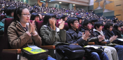 건국대학교(총장 직무대행 한성일)는 지역 수험생들에게 대학 진학 진로 탐색의 기회를 제공하고 지방 고교와 대학간 연계를 강화하기 위해 광주, 부산 등 전국 5대 광역시를 순회하는 