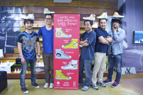 02_완성된 핸드페인팅신발과 작가들