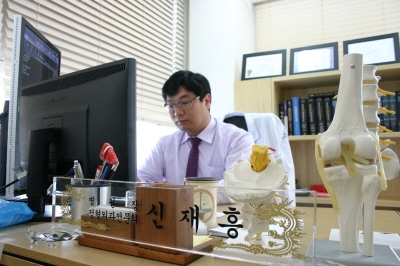 동탄시티병원 정형외과 전문의 신재흥 병원장