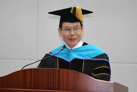 설동근 동명대학교 총장 취임식 장면