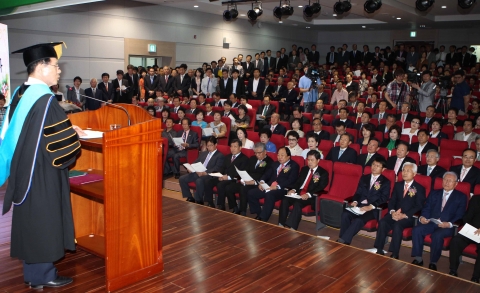 설동근 동명대학교 총장 취임식 장면