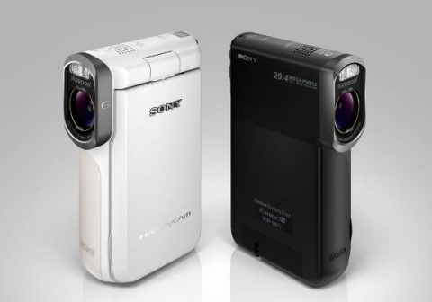 수중 촬영 및 셀프영상 기능이 돋보이는 소니 핸디캠의 신제품 HDR-GW77