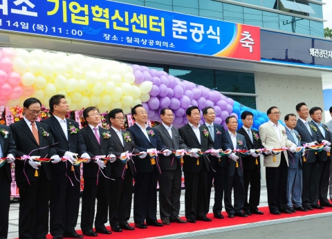 경상북도는 6월 14일(목) 오전11시 칠곡상공회의소(경북 칠곡군 왜관읍 삼청리 1101번지)에서 김관용 도지사, 대한상공회의소 이동근 상근부회장, 백선기 칠곡군수를 비롯한 기관단