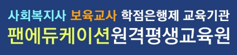 회사로고