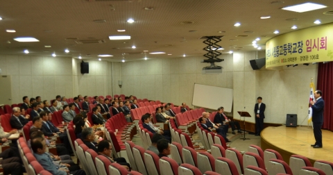 15일 동명대학교에 
고교 교장선생님들을 초청한 
설동근 총장 1