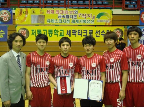 청주시청 세팍타크로부 김영만, 홍승현, 정원덕, 심재철, 김민호 선수와 김종흔 감독