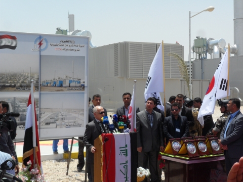 알 샤리스타니(Hussain Al-Shahristani) 이라크 부총리가 지난 17일 이라크 디와니야(Diwaniyah)에서 열린 디젤발전플랜트 상업운전 기념식에서 연설하고 있다.