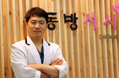 동방서시클리닉의 이신 원장