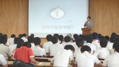 건국대가 인천 대구 천안 광주 부산 등 지역별 거점 고교를 직접 방문해 진로탐색 기회를 제공하고 진학지도와 입시설명을 하는 ‘찾아가는 대학 진락진로상담’(KU 아웃리치(Out Re