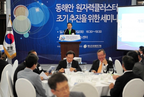 경상북도는 6. 19.(화) 16:30 서울 프레스센터 프레스클럽에서 지난 5월 4일 정부의 국책과제로 선정된 동해안원자력클러스터의 조기 추진을 위한 세미나를 개최했다.