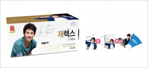 KGC라이프앤진의 '제렉스 임시완 리미티드 에디션'