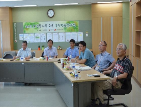 2012 보건복지부 소속 국립병원장과정