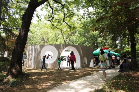 사직공원(빈집)