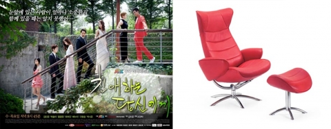 친애하는당신에게(좌), 틴디(410 TINDE)(우)