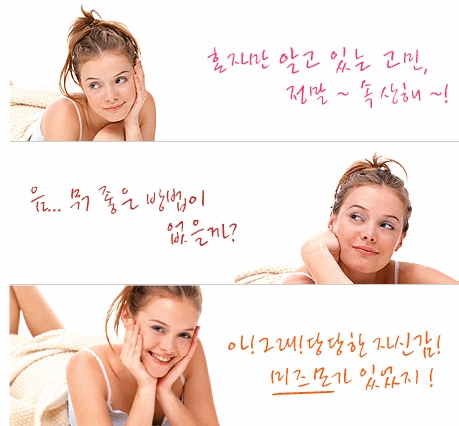 무모증은 특별한 약물요법이 없으므로 육안으로 전혀 구별이 안 가는 무모패드가 대안이다.