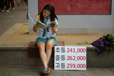 케이에듀, 내신전문 사이트 ‘내신짱’ 29일 오픈