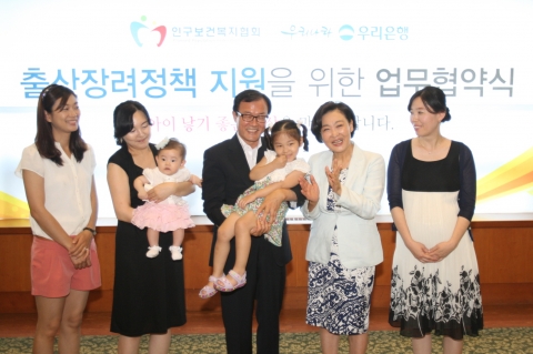 건국대는 ‘입학정책교사자문위원회’를 구성해 운영한다고 밝혔다.