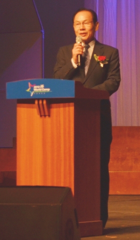 동명대 설동근 특강 2일 IYF 월드캠프 특강3