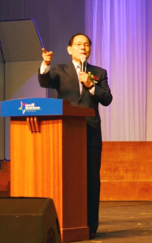 동명대 설동근 특강 2일 IYF 월드캠프 특강4