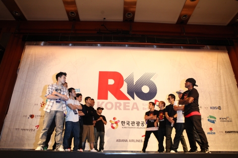 R-16 KOREA 2012 개막