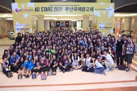 부산국제광고제 조직위원회(이하 조직위)는 &#039;2012영스타즈 광고경연대회(Young Stars Ad Competition 2012)&#039; 본선 진출자로 모두 12개국 45개팀151명(39개 대학)을 선발했다고 7월 4일 밝혔다.