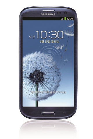 갤럭시S3 페블블루