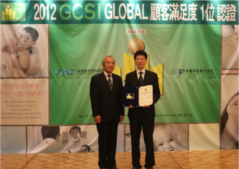 넥센타이어가 ‘2012글로벌고객만족도(GCSI, Global Customer Satisfaction Competency Index)’평가에서 국내 타이어 부문 3년 연속 1위를 차지했다.