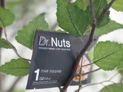 닥터넛츠 오리지널