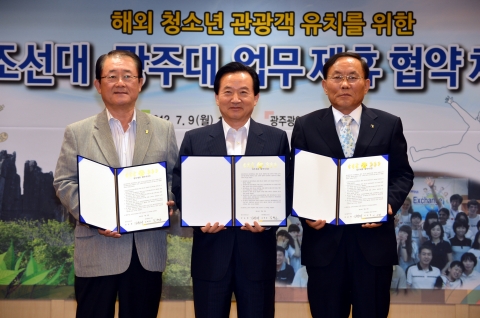 광주시(시장 강운태)는 9일 오전11시 시청 비지니스룸에서 해외청소년 관광객 유치를 위해 조선대학교 및 광주대학교와 업무협약을 체결했다.