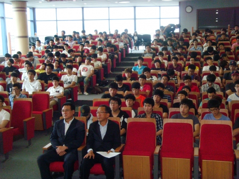 사회복무아카데미