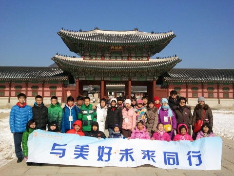 2012 한중교류활동(방한) 사진