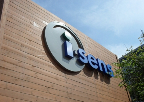 i-SENS Expects Global Export Expansion with Completion of Songdo 2nd Factory