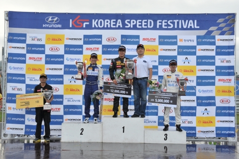 제네시스쿠페챔피언십 시상식