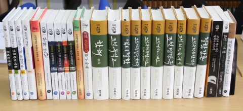 건국대 통일인문학 전문 서적 다수 출판, 연구총서·구술총서·번역총서·아카이브총서 등 25권 출간