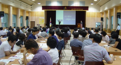설동근 동명대학교 총장이 지난 13일 울산시교육청 교육전문직 연수에서 특강을 가졌다.