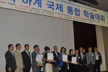 ㈜다채원의 &#039;토마토도시락&#039;이 프랜차이즈 부문 &#039;대한민국 유통과학 대상&#039;을 수상했다.