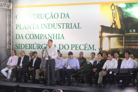 동국제강 장세주 회장은 17일(브라질 현지시간) 브라질 제철소 CSP 기공식에서 세아라주 주민과 관계자 등 600여명이 참석한 가운데 연설을 하고 있다.